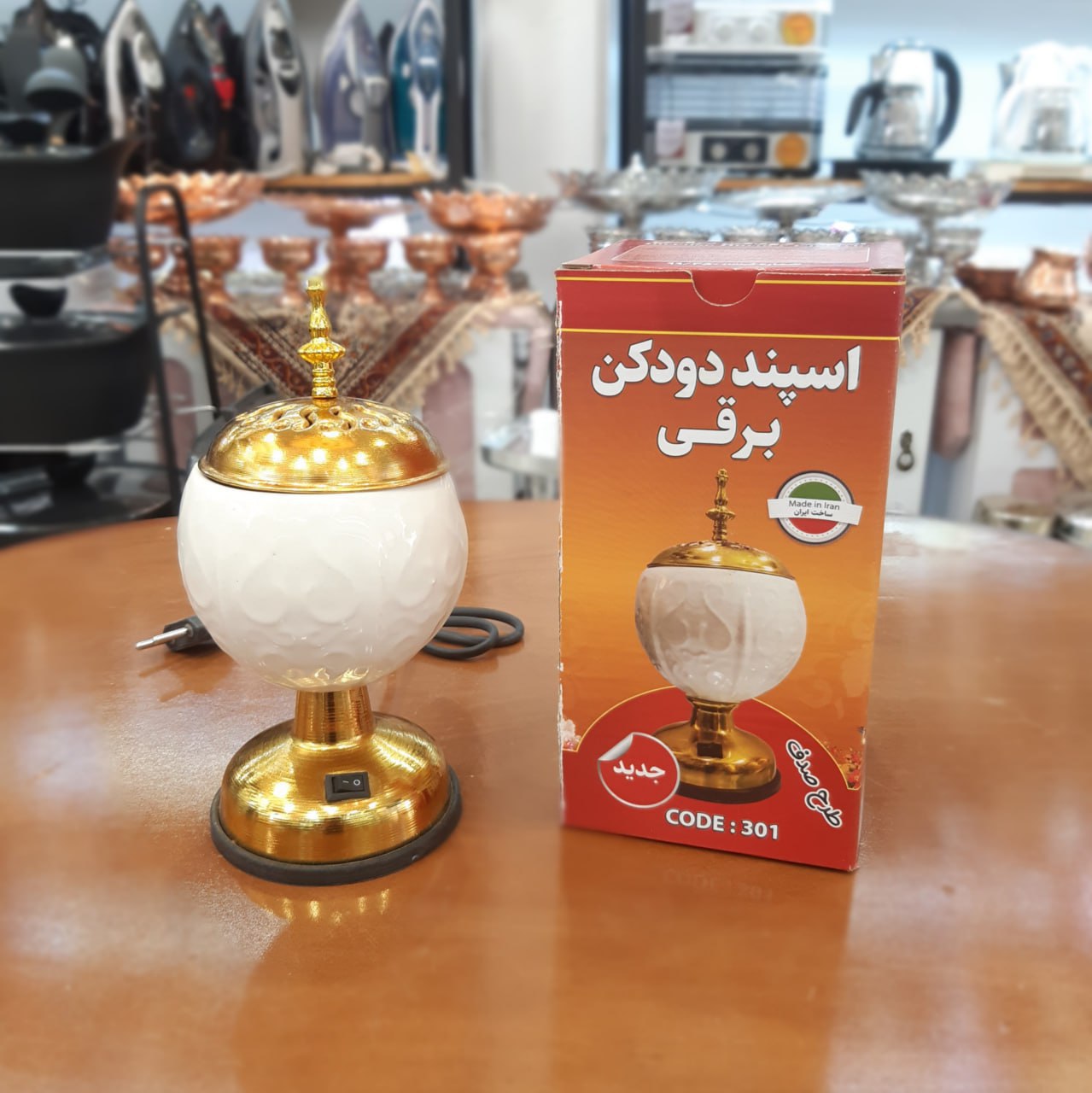 اسپند دود کن برقی مدل صدف 301 B