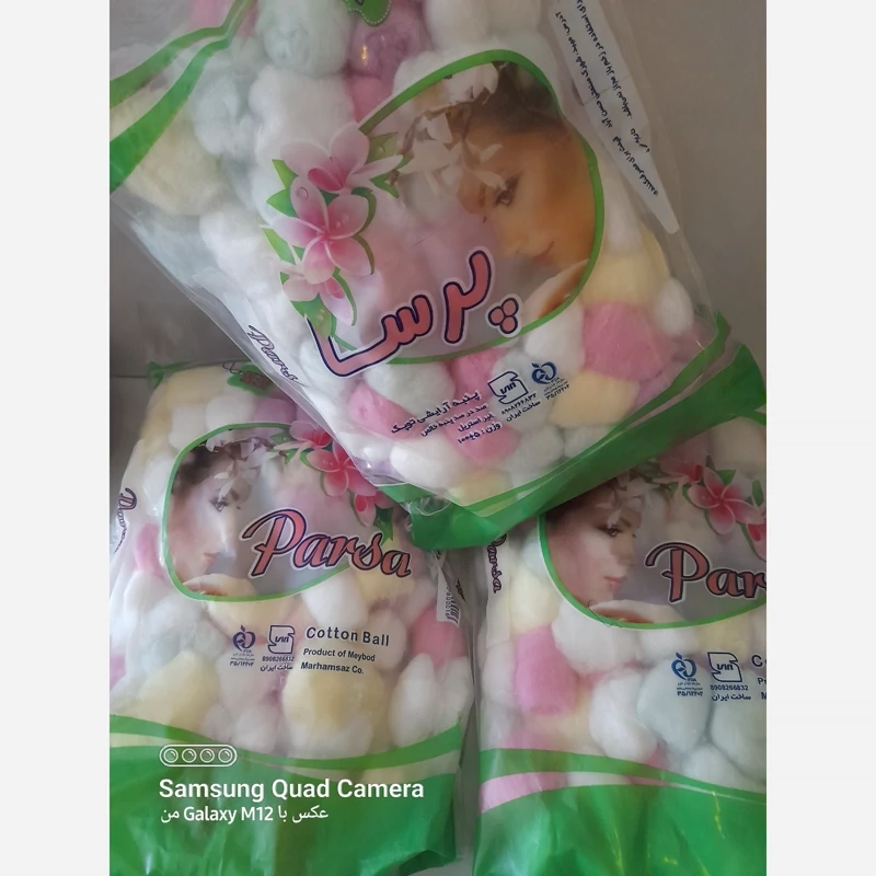پنبه بهداشتی و آرایشی توپی رنگی 100 گرم پرسا