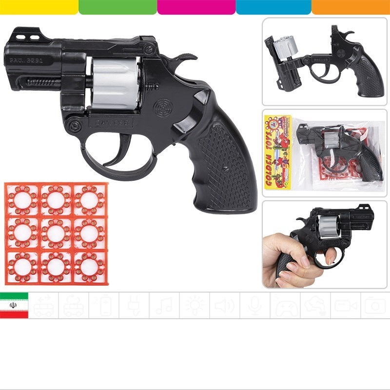 تفنگ کلت ترقه ای داتیس