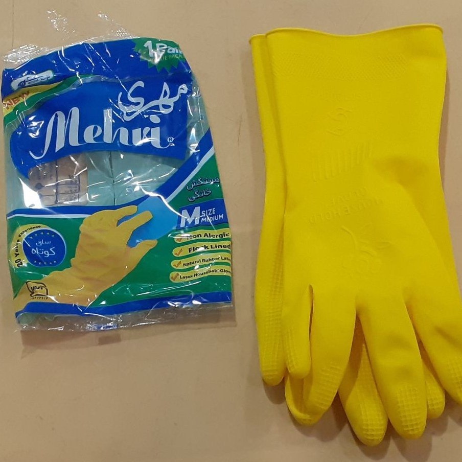 دستکش آشپزخانه ساق کوتاه مهری