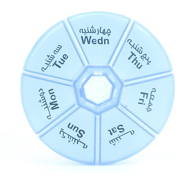 جعبه نگهدارنده دارو هفتگی دکتر مد مدل HAF-DO